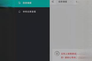必威精装版app西汉姆联嗡拍网截图0